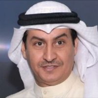 أ.د. علي سيف النامي (@dralialnami) 's Twitter Profile Photo