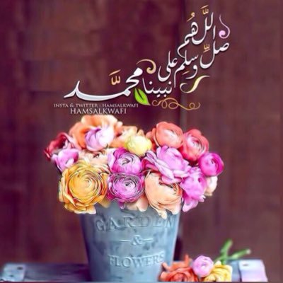 iiomabdullahii's profile picture. 