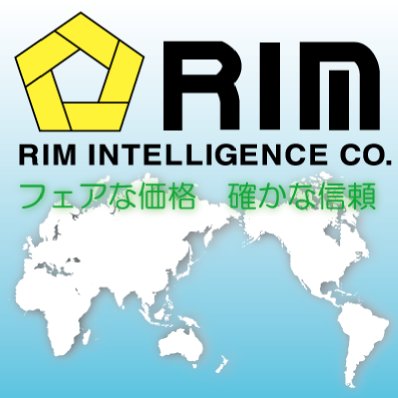 Rim provides Asian Energy News including Crude Oil, Bunker Oil, LPG, LNG, Petrochemicals, Oil products, and Power (electricity market in Japan).