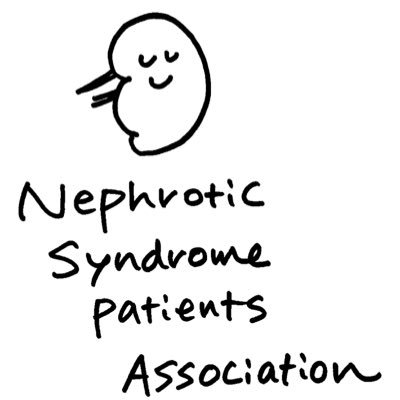 「患者の力で治りにくい病気を治せる病気へ」Nephrotic Syndrome Patient's Association Japan #ネフローゼ症候群患者会 #ネフローゼ症候群 #腎臓 #難病 #指定難病 #nephroticsyndrome ※DMは確認しておりませんのでホームページのメールからお問い合わせ下さい