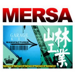 MERSA Figureと山林工業さんのプロフィール画像