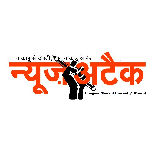 Mission
We are an alternative but main streem media, which primarily focuses on marginalized issues