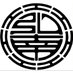 弘南鉄道株式会社 (@konantetsudo) Twitter profile photo 弘南鉄道株式会社 (@konantetsudo) Twitter profile photo