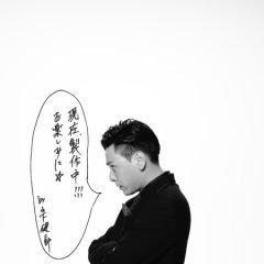 山下健二郎サイン本見つかりました Jiro Chan 3jsb Twitter