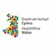 HealthWiseWales (@healthwisewales) Twitter profile photo HealthWiseWales (@healthwisewales) Twitter profile photo