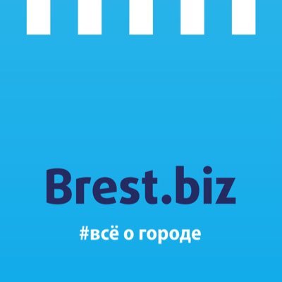 Brest.biz