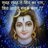 Rinku Purwar