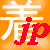 京都鎌倉シミュレータtsuitara.jpの着物で歩こう会です☆
tsuitara.jpは京都鎌倉の道を案内するサイトですが、お着物で歩いて見ませんか☆ tsuitara.jpを主催するOTOGENラボは鎌倉の鶴岡八幡宮のすぐ横にあり、普段着で鎌倉に来てOTOGENラボでお着物に着替えて散策できます☆
女性限定☆