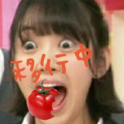 ちんかす系ガラン🍅さんのプロフィール画像