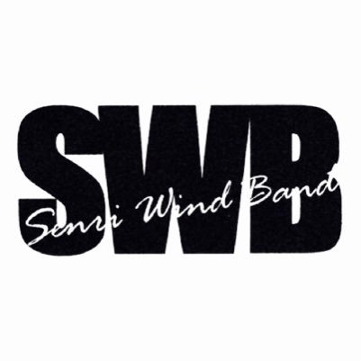 【千里高校吹奏楽部《Senri Wind Band》通称SWB】公式アカウントです。日々の活動や演奏会のお知らせなどを紹介していきます❁質問・ご意見がありましたらお気軽にDMまでお越しください！