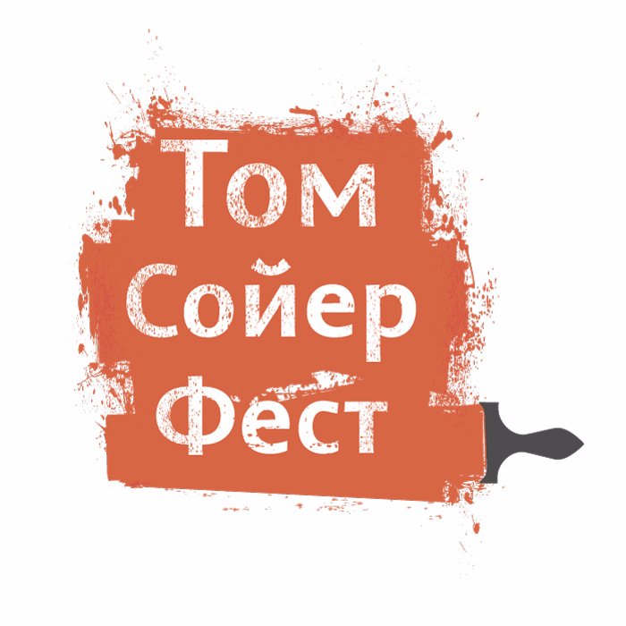 tom_sawyer_f's profile picture. Фестиваль восстановления исторической среды. Возвращаем деревянным домам цвет, показываем красоту.