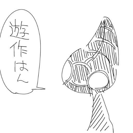龍騎＠ふぅん海馬PLさんのプロフィール画像