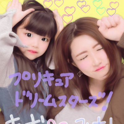 mionosuke99's profile picture. スティッチ大好き♡