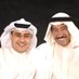 خالد عبدالكريم عبدالقادر (@abdulka76943623) Twitter profile photo خالد عبدالكريم عبدالقادر (@abdulka76943623) Twitter profile photo