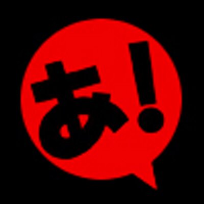 кекеке (@hvostoblud) | Twitter