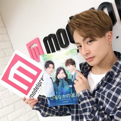 FREAK_GenkiLove's profile picture. 富中☞市立生→FREAK♥伊藤元樹 #FREAK福岡 @freak_genki 白濱亜嵐♡ ⚠️部活の為浮上しません⚠️ごめんなさい😭🙏フォローしたままだと嬉しいです😂3年後必ず復帰します💪✨