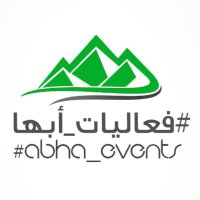 #فعاليات_أبها (@abhaevent) Twitter profile photo