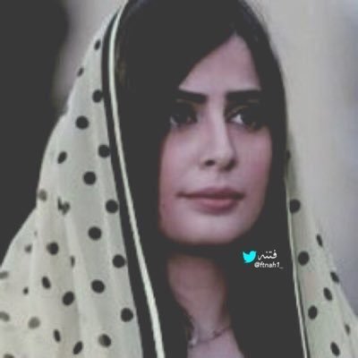 الحمدلله على كل حال ♡