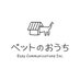 ペットのおうち【公式】 (@pet_home_office) Twitter profile photo ペットのおうち【公式】 (@pet_home_office) Twitter profile photo