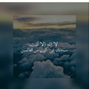 أحمد عارف (@wahedMnAlnas55) Twitter