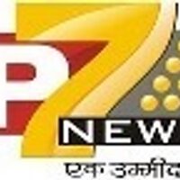 p7 news channel (@p7newsnoida) 's Twitter Profile