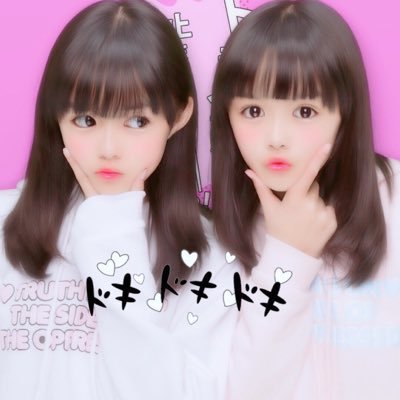 ひかはるちゃんがめっちゃ好き💗
おおしま兄妹さんとPKAちゃんとひまひよちゃんも！
芸人さんも好きです！（パンサー・ジャンポケなど！）