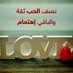 سالب من تعز (@aljanad146) Twitter profile photo سالب من تعز (@aljanad146) Twitter profile photo