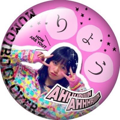 Ayaka_S_0611 Profile Picture