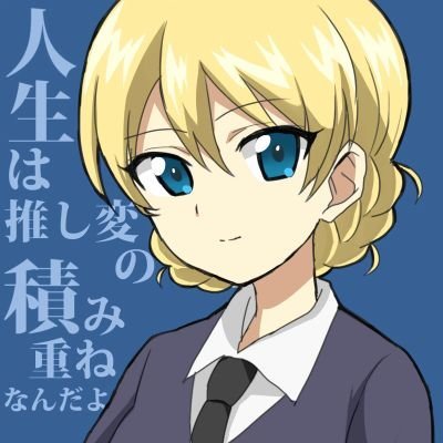 ichigo_Cattleya Profile Picture