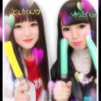 あいり (@airi___0308) Twitter profile photo