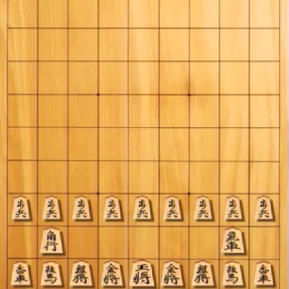 unknownobject35's profile picture. 「ついたて将棋」なんちゃって初段です。 You tubeについたて将棋の動画をUPしています。また、本将棋のこともつぶやきます。