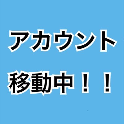 白雨はもういないさんのプロフィール画像
