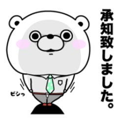 2店舗経営中。
お金やゲーム、おもちゃ、映画、経営云々色々つぶやいていこうと思います。