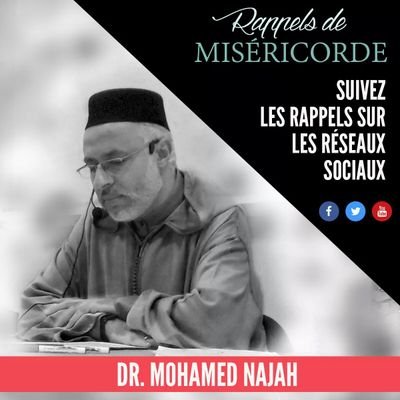 Cheikh Dr. Mohamed Najah, Enseignant de Sciences Islamiques. Fondateur de l'Institut Najah en ligne. Membre fondateur du CTMF.