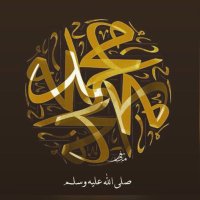 مها مشرفة تربوية (@m0867m0867) 's Twitter Profile