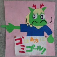 がんばっぺ茨城🌈 (@tantomo92) 's Twitter Profile