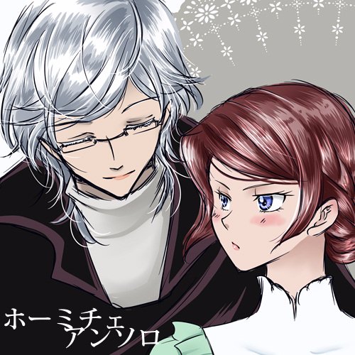 ホーミチェ◆アンソロジー企画アカウントさんのプロフィール画像