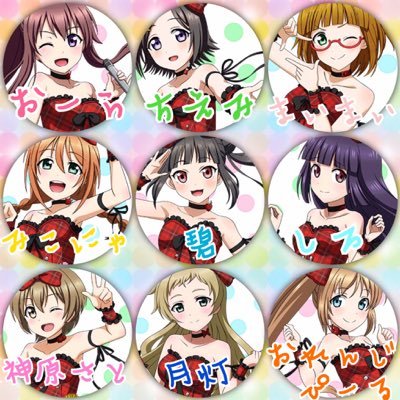 ✳Scheat✳さんのプロフィール画像