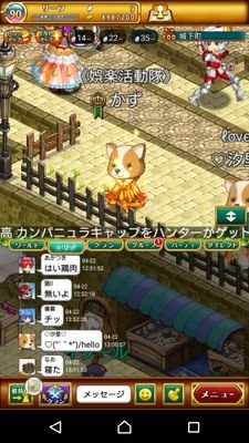 mjdmwg9's profile picture. ログレスW10の住民
かずわんこ宜しくです