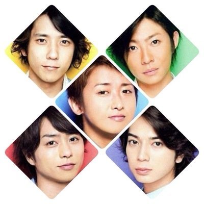 嵐love Line着せかえ Amnos Love Line Twitter 嵐love Line着せかえ Amnos Love Line Twitter