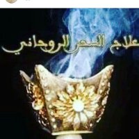 الشيخه ام شلاش (@zgdhyjmd4dghl2j) Twitter profile photo