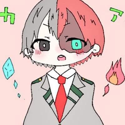プロフィ見てくださいさんのプロフィール画像