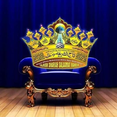 Pathan_Moin13's profile picture. 