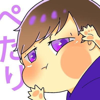 変キチ@低浮上さんのプロフィール画像