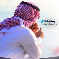 سعد &..❤️⇜-🍎🍏 (@stay_with_me99) 's Twitter Profile