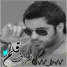 vv_bvv's profile picture. الكَتابة https://t.co/12szdR20qHلٌغة خٌرافيّه لـِ شخص لاَ يتَحدثٌ كثيراً .. ♩♡