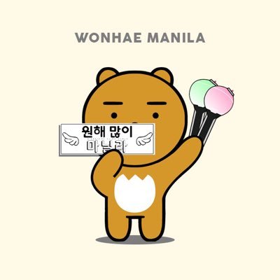 Teamwork makes the dream work. ⭐️ - BTS, 130319 #WMMSloganPH #WMMOceanPH #WonhaeManila — An Independent Fan Project Acct. Not affiliated w/ any fanbase