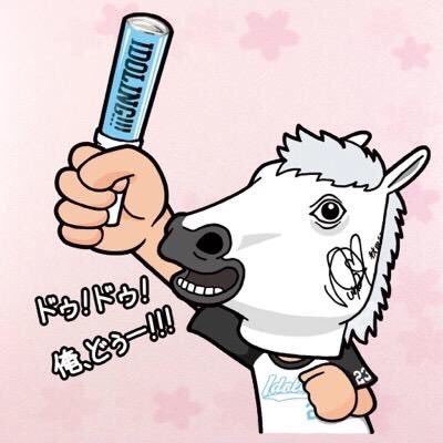 duchan_official's profile picture. 地上のヲタクのコスプレイヤー