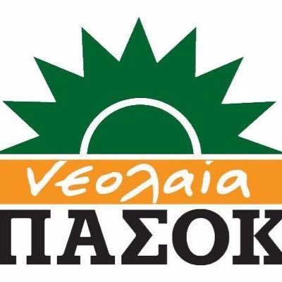 Η επίσημη σελίδα της Νεολαίας ΠΑΣΟΚ Θεσσαλονίκης