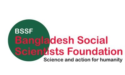 An apex body of social science practitioners in Bangladesh aiming to support, in development of social science professionalism.